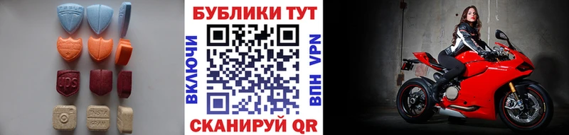 ЭКСТАЗИ Philipp Plein  Долгопрудный 