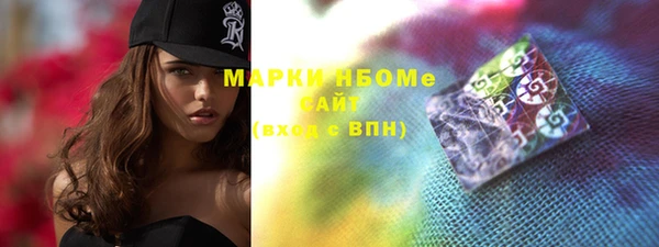 круглые Аркадак