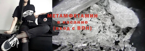a pvp Армянск