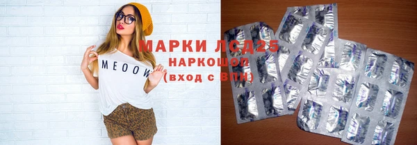 a pvp Армянск