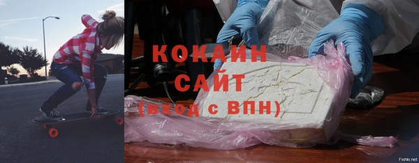 круглые Аркадак