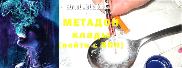 кокс Балахна