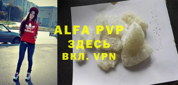меф Арсеньев