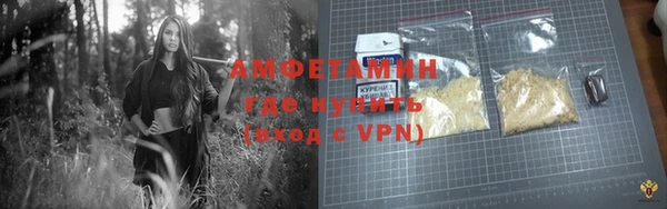 a pvp Армянск