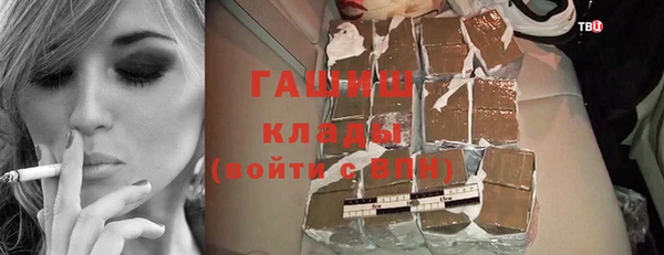 круглые Аркадак