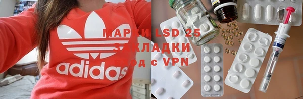 a pvp Армянск