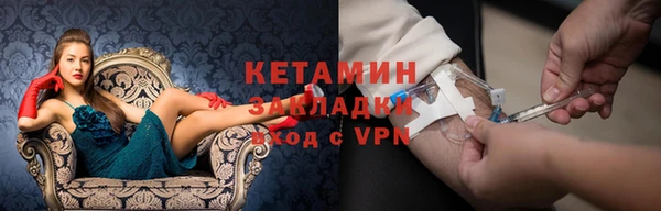 a pvp Армянск