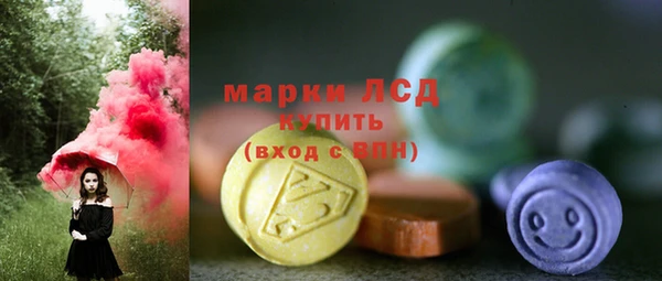 кокс Балахна