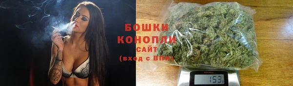 ешки Баксан
