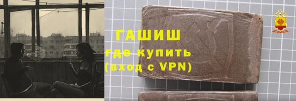 круглые Аркадак