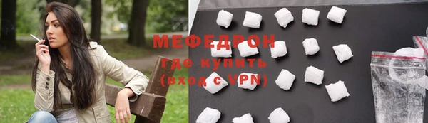 ешки Баксан