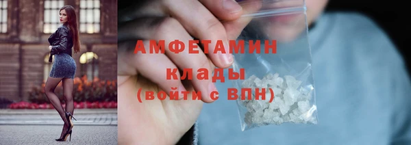 меф Арсеньев