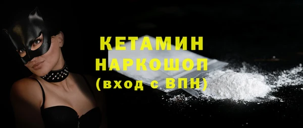 меф Арсеньев