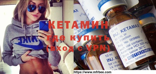 круглые Аркадак