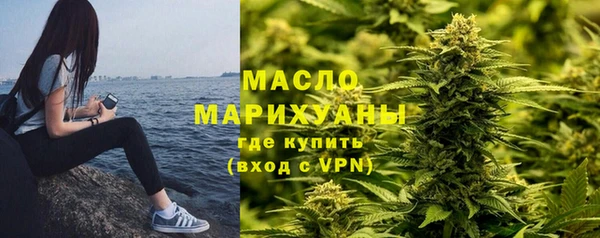 гашик Балабаново