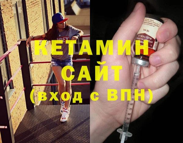ешки Баксан