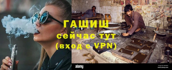 a pvp Армянск