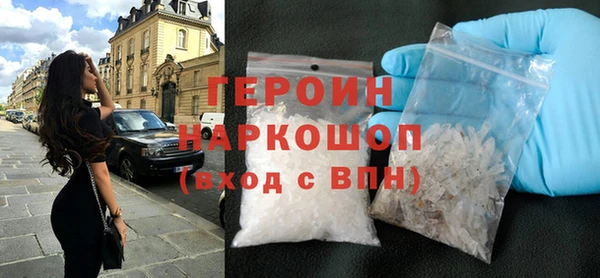ешки Баксан