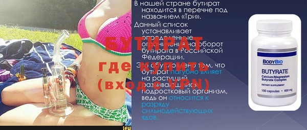 a pvp Армянск