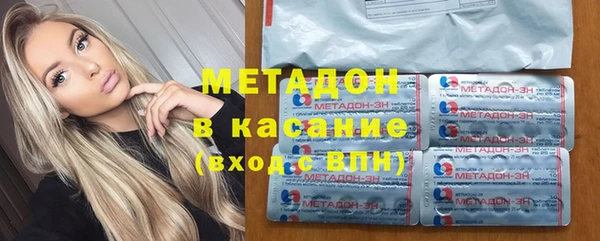 кокс Балахна