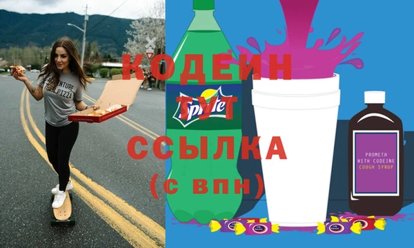 a pvp Армянск