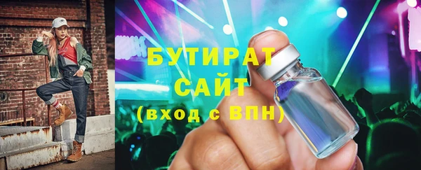 a pvp Армянск