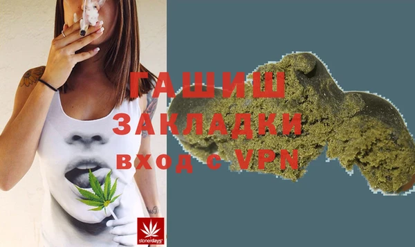 ешки Баксан