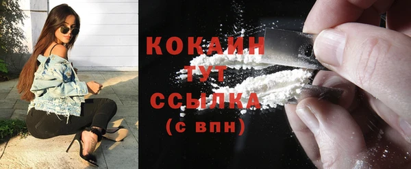 кокс Балахна