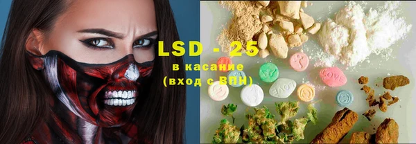 кокс Балахна