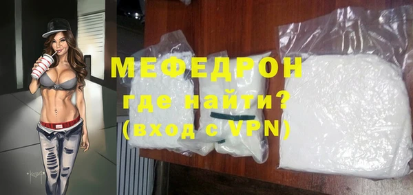 a pvp Армянск