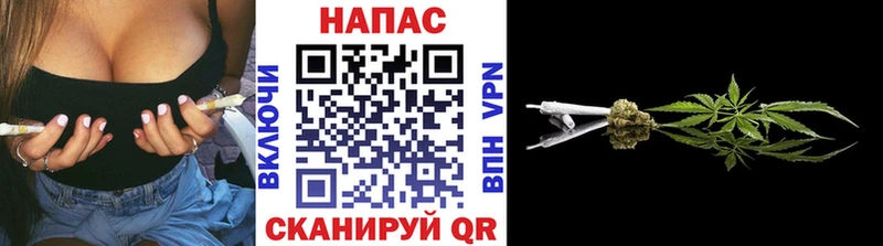 Каннабис семена  blacksprut маркетплейс  Долгопрудный 